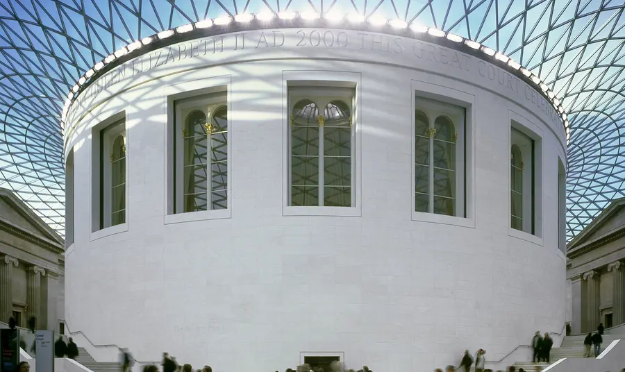 British Museum courtyard
